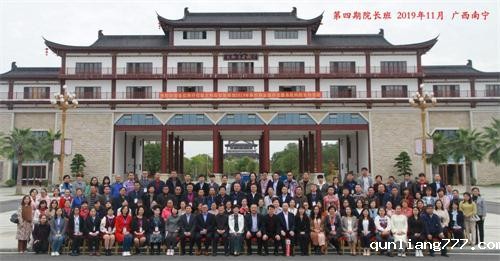 定合影.jpg