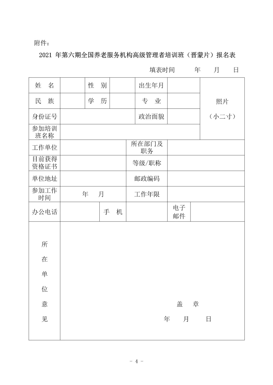 640.webp (3).jpg