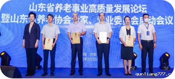 微信图片_20221020102754.png