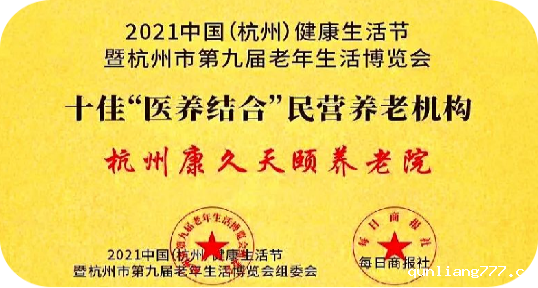 微信图片_20221020102756.png